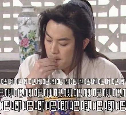 娱乐吃瓜酱爷是谁